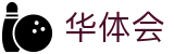 华体会 - 中国官网 - hth最佳体育赛事互动平台