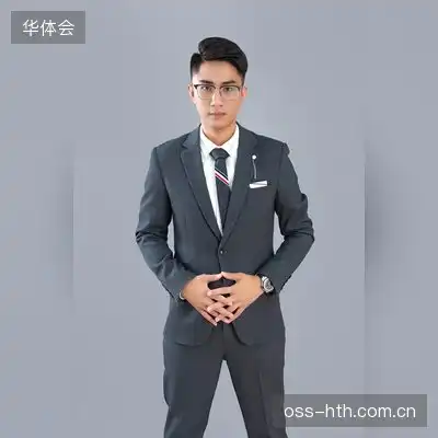 苏沐